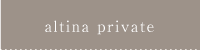 altina private