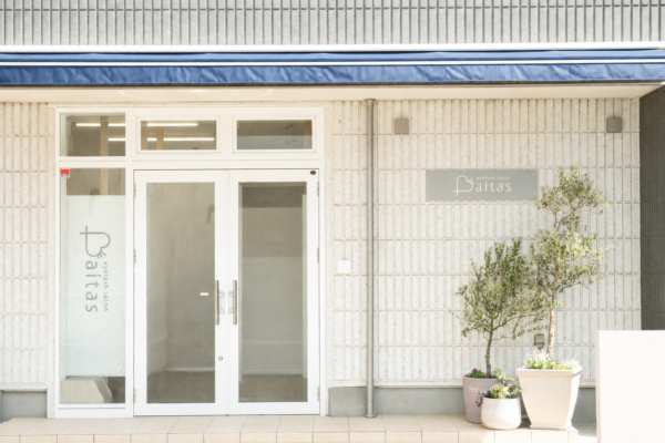 aitas千葉店