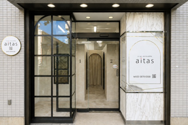 aitas西葛西店