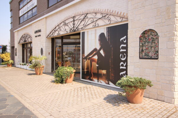 arena緑が丘店